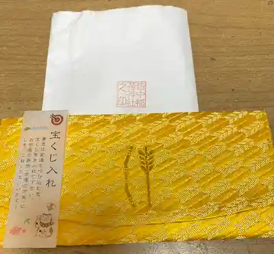 皆中稲荷神社(東京都)