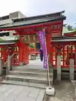 水鏡天満宮(福岡県)