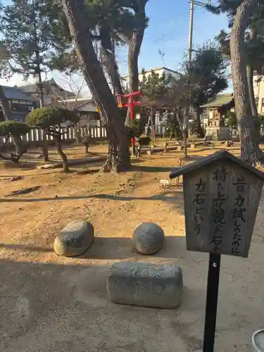 大年神社(兵庫県)