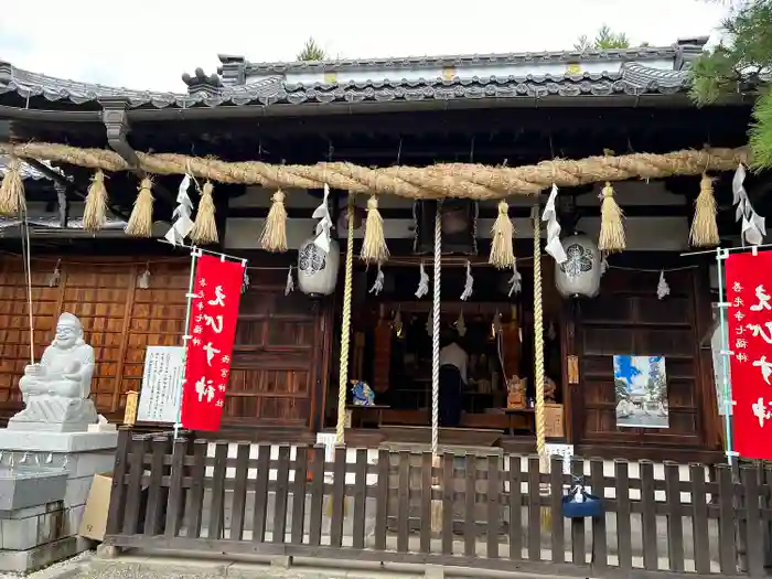 西宮神社の本殿