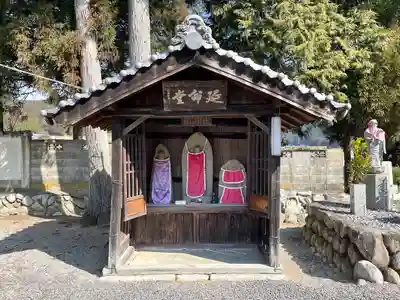 太平寺(滋賀県)