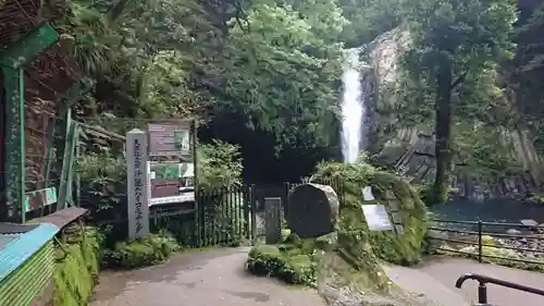 浄蓮の滝不動尊のその他建物