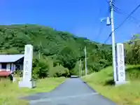 玉泉寺のその他建物