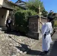 飯部磐座神社(福井県)