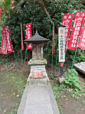 佐助稲荷神社(神奈川県)