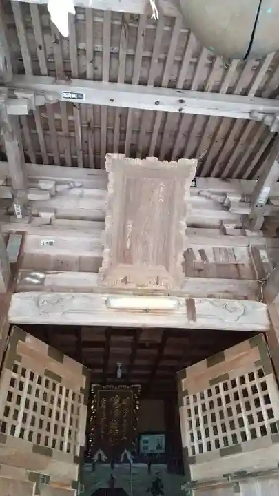 隠津島神社のその他建物