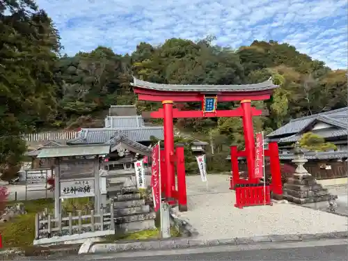 猪田神社(三重県)