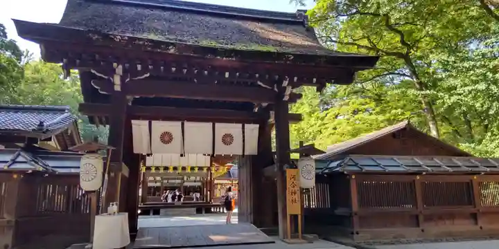 河合神社(鴨川合坐小社宅神社)(京都府)