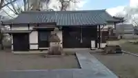 千代鶴神社(福井県)