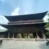 南禅寺の{uncategorized: "未分類", other: "その他", undefined: "問題あり", building: "その他建物", grave: "お墓", sacred_gate: "鳥居", guardian: "狛犬", statue: "像", buddha: "仏像", history: "歴史", nature: "自然", garden: "庭園", animal: "動物", pagoda: "塔", temizu: "手水舎", mountain_gate: "山門・神門", sanctuary: "本殿・本堂", subordinate: "末社・摂社", art: "芸術", scenery: "景色", jizo: "地蔵", ema: "絵馬", goshuin: "御朱印", omikuji: "おみくじ", items: "授与品その他", amulet: "お守り", goshuincho: "御朱印帳", eats: "食事", festival: "お祭り", votive_dance: "神楽", shichigosan: "七五三参", wedding: "結婚式", experience: "体験その他", initially: "初詣", around: "周辺", anti_infection: "感染症対策"}