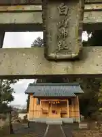 岡太神社の本殿・本堂