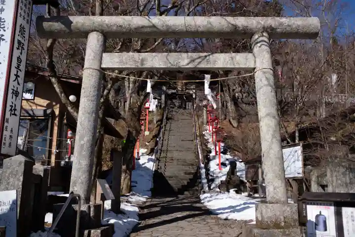 熊野皇大神社(長野県)