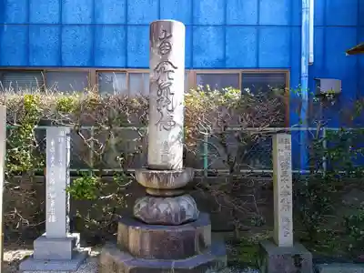 海徳寺のその他建物