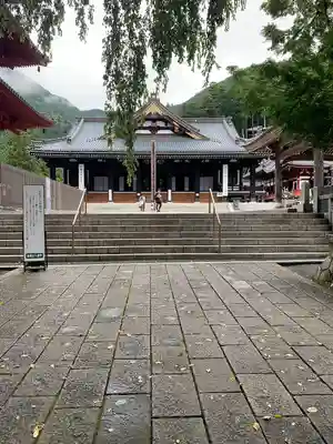 久遠寺の本殿・本堂