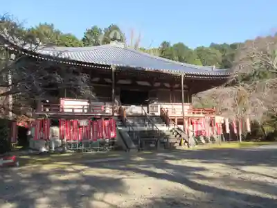醍醐寺の本殿・本堂