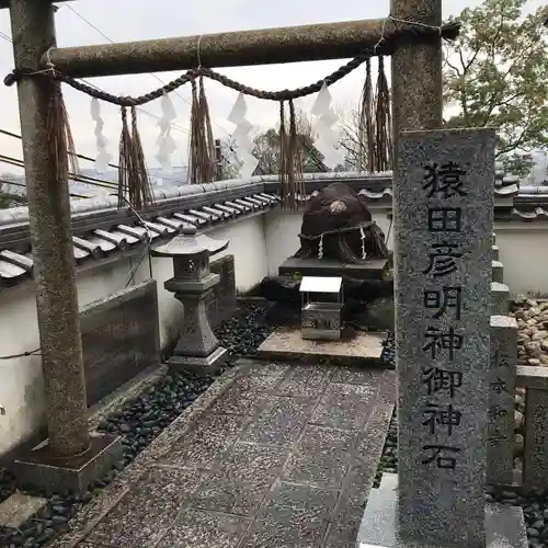 霊明神社の鳥居