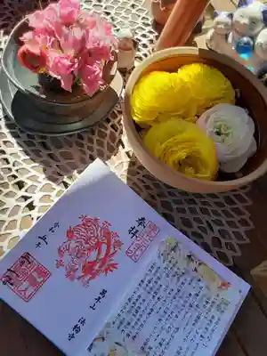 法輪寺(東京都)