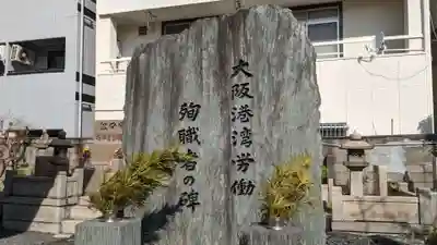 釋迦院（釈迦院）のお墓