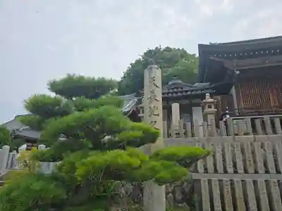 富島八幡神社(兵庫県)