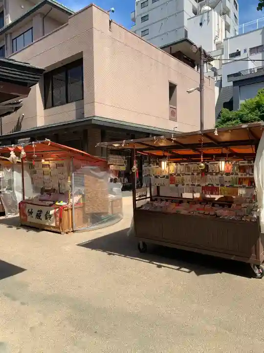 とげぬき地蔵尊 高岩寺の{uncategorized: "未分類", other: "その他", undefined: "問題あり", building: "その他建物", grave: "お墓", sacred_gate: "鳥居", guardian: "狛犬", statue: "像", buddha: "仏像", history: "歴史", nature: "自然", garden: "庭園", animal: "動物", pagoda: "塔", temizu: "手水舎", mountain_gate: "山門・神門", sanctuary: "本殿・本堂", subordinate: "末社・摂社", art: "芸術", scenery: "景色", jizo: "地蔵", ema: "絵馬", goshuin: "御朱印", omikuji: "おみくじ", items: "授与品その他", amulet: "お守り", goshuincho: "御朱印帳", eats: "食事", festival: "お祭り", votive_dance: "神楽", shichigosan: "七五三参", wedding: "結婚式", experience: "体験その他", initially: "初詣", around: "周辺", anti_infection: "感染症対策"}