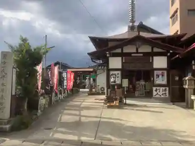 牛玉山観音寺のその他建物