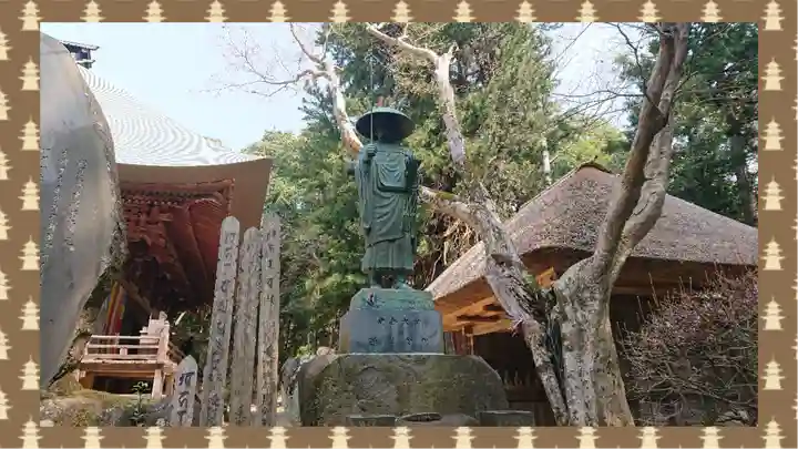 西明寺(栃木県)