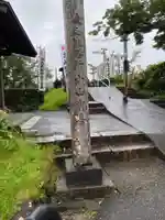 小山寺のその他建物