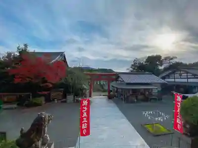 粉河産土神社（たのもしの宮）(和歌山県)