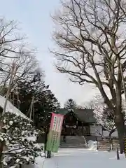 厚別神社(北海道)