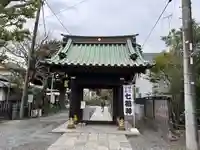 妙隆寺(神奈川県)