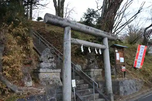 阿久津「田村神社」（郡山市阿久津町）旧社名：伊豆箱根三嶋三社の鳥居