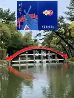 住吉大社(大阪府)