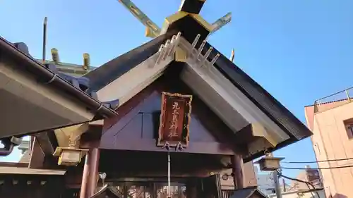 元三島神社(東京都)