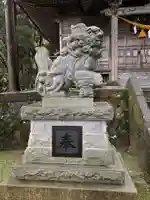 浅間神社(秋田県)