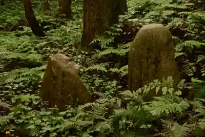 須我神社奥宮(島根県)
