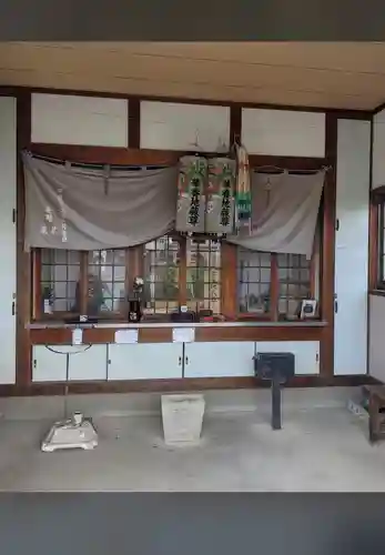 華香地蔵尊(愛知県)