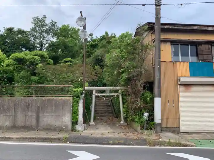 浅間神社(千葉県)