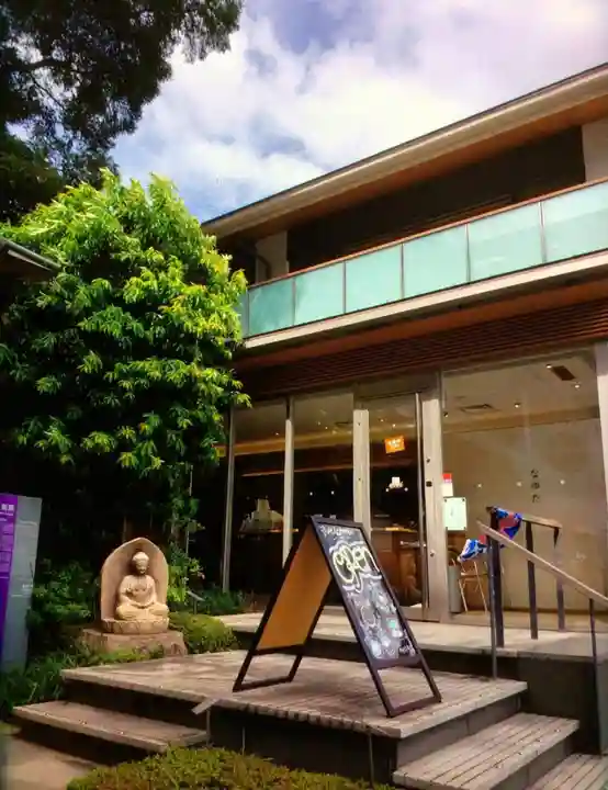 金剛院(仏性寺)(東京都)