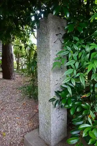 大倭神宮のその他建物