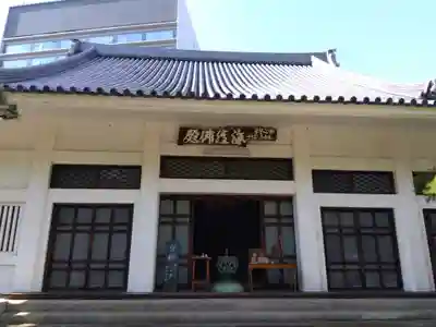 海清寺の本殿・本堂