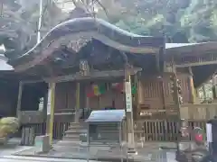 青龍寺(高知県)