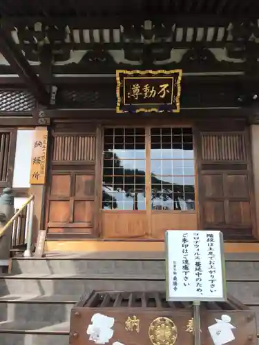 最勝寺のその他建物