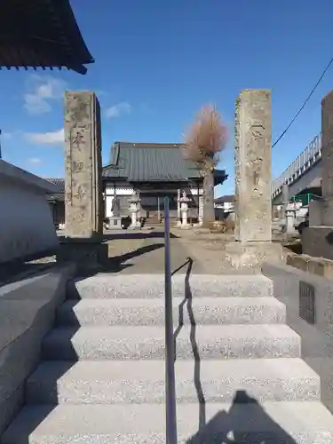 本経寺(栃木県)