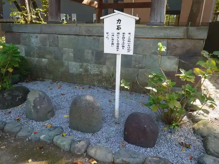 葛飾八幡宮(千葉県)