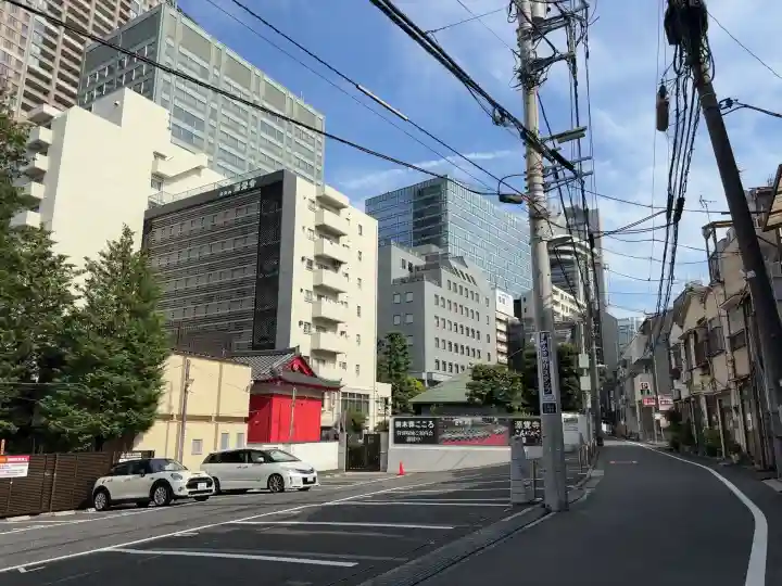 澤蔵司稲荷(慈眼院)(東京都)