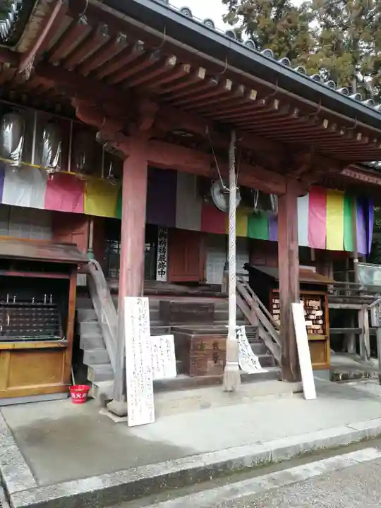 松尾寺の本殿・本堂