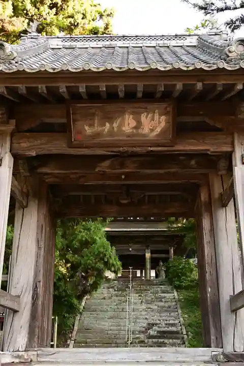 泉福寺(大分県)