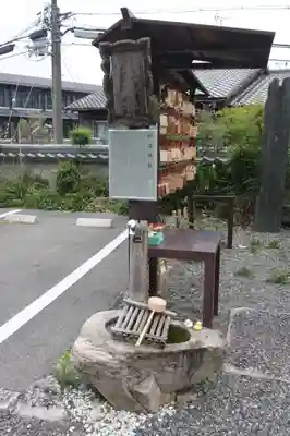 鍛冶神社(京都府)