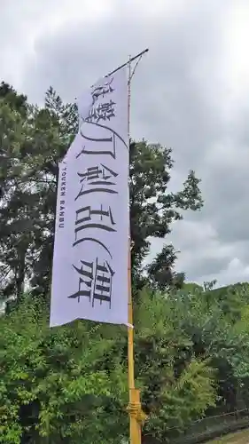 北野天満宮のその他建物