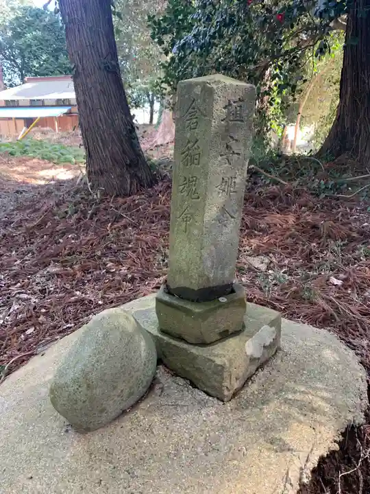 駒形神社(千葉県)